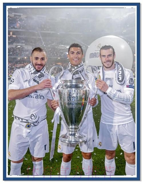 皇馬揮軍「賓」向勝利 皇馬揮軍「賓」向勝利