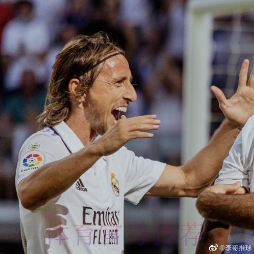 罗德里戈回应魔笛传球出界：但是我又给你助攻了