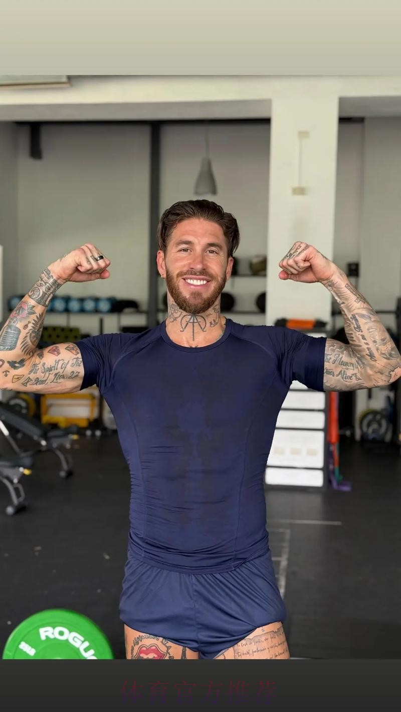 拉莫斯赛后加练冲刺跑 赢了比赛却拉伤肌肉 拉莫斯赛后加练冲刺跑 赢了比赛却拉伤肌肉