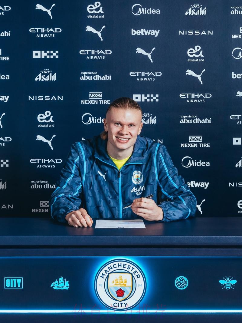 哈兰德还没做最终决定 曼城皇马在竞争巴萨基本无望 哈兰德还没做最终决定 曼城皇马在竞争巴萨基本无望