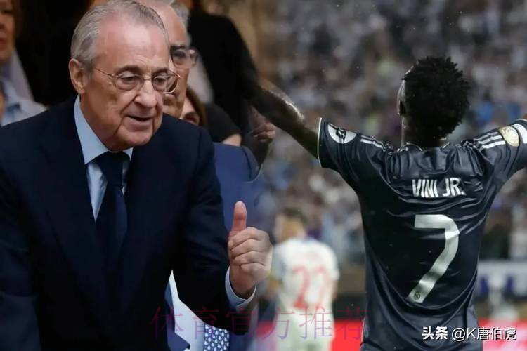 大罗已联系弗洛伦蒂诺 希望能租借雷尼尔 大罗已联系弗洛伦蒂诺 希望能租借雷尼尔