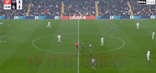 皇马不满裁判两次改判:黄牌变红牌+任意球变点球 皇马不满裁判两次改判:黄牌变红牌+任意球变点球