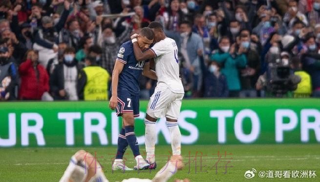 法记者:姆巴佩更倾向于与巴黎续约 而不是离队 法记者:姆巴佩更倾向于与巴黎续约 而不是离队